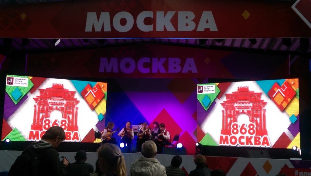 Ансамбль Калинка.jpg