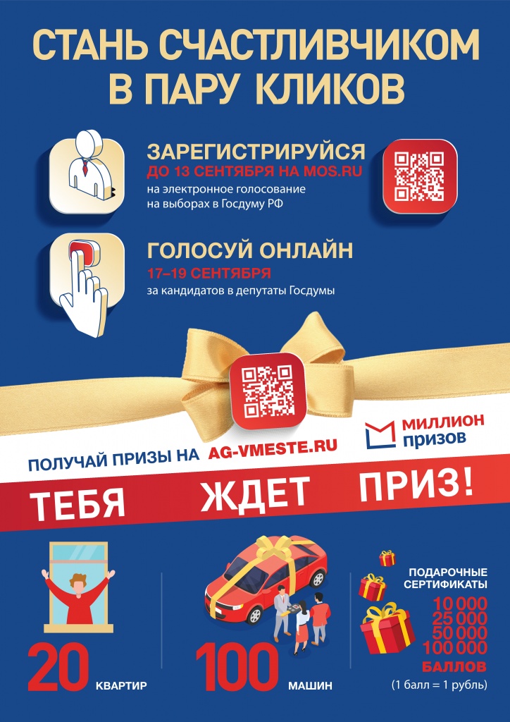 3 (pdf.io).jpg