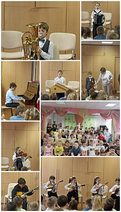 Классическая музыка в детском саду. Корпус "Неглинный" и "Никольский"