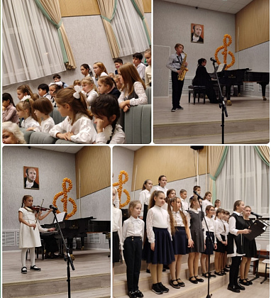 Праздник первоклассника - 2023