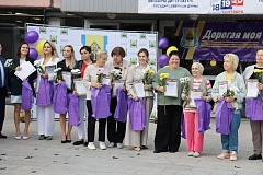 Поздравляем нашу команду с заслуженными наградами!